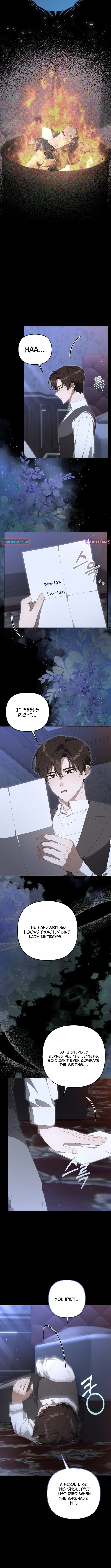 Between Your Letter and My Reply Chapter 22 Page 1