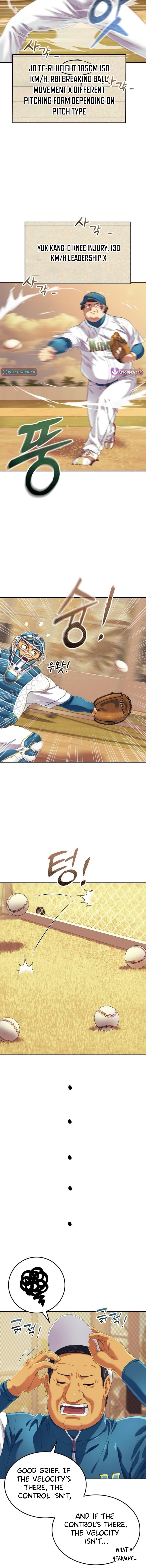 Rural Ace Chapter 05 Page 1