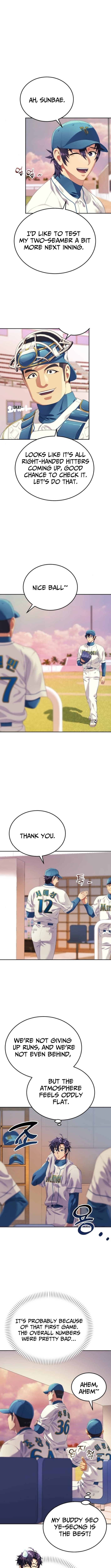 Rural Ace Chapter 09 Page 1