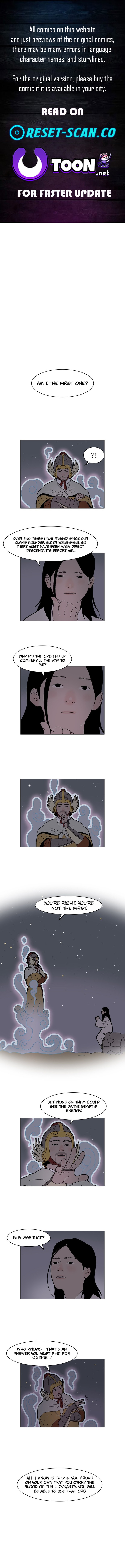 The Divine Beast's Orb Chapter 04 Page 1