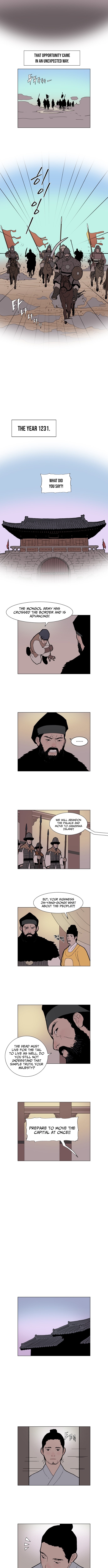 The Divine Beast's Orb Chapter 03 Page 1
