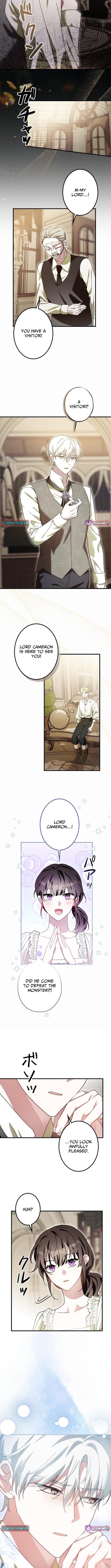 The Maid Kills Her Master Again Today Chapter 16 Page 1