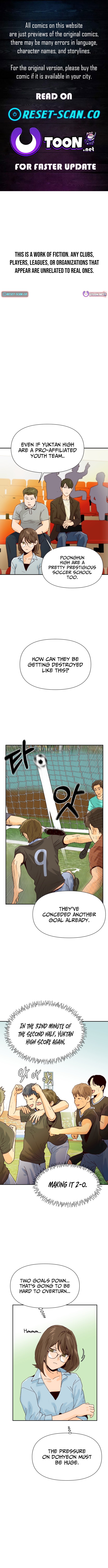 Big Shining Chapter 02 Page 1