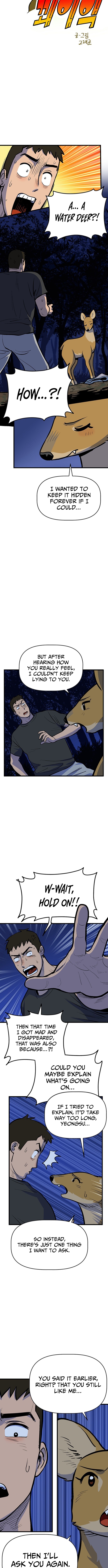 Kkwae Chapter ae-aek - Chapter 02 Page 1