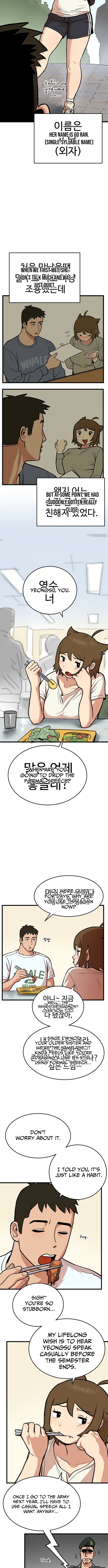 Kkwae Chapter ae-aek - Chapter 01 Page 1