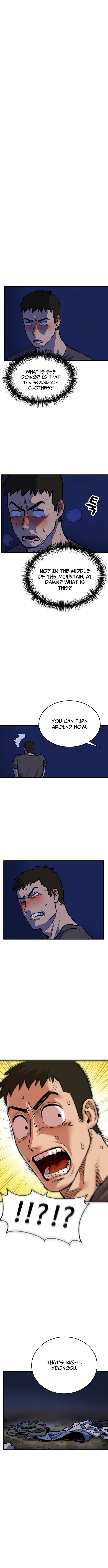 Kkwae Chapter ae-aek - Chapter 01 Page 1