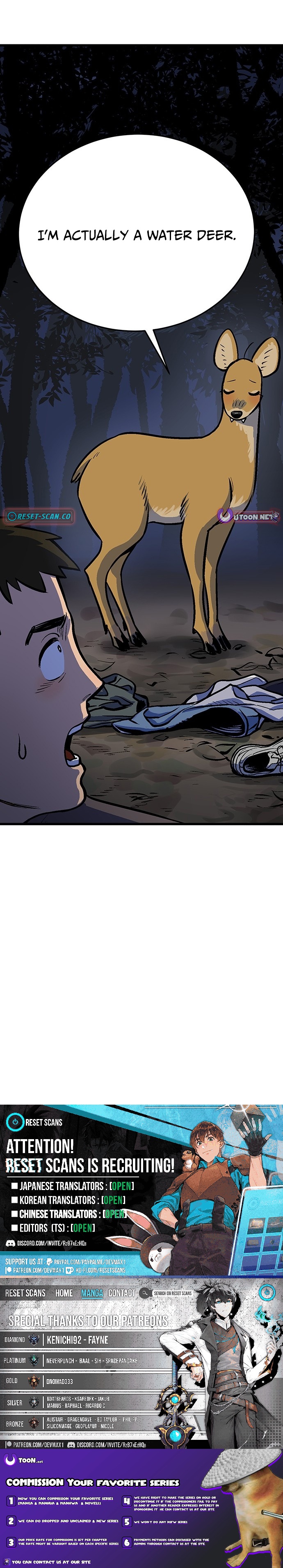 Kkwae Chapter ae-aek - Chapter 01 Page 1