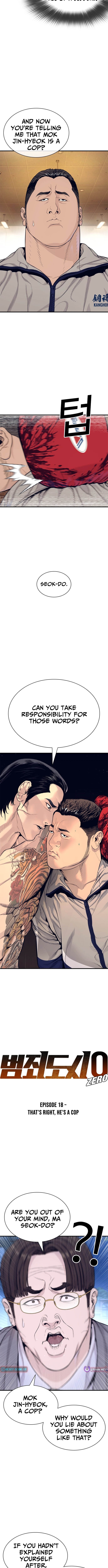 The Outlaws 0 Chapter 18 Page 1