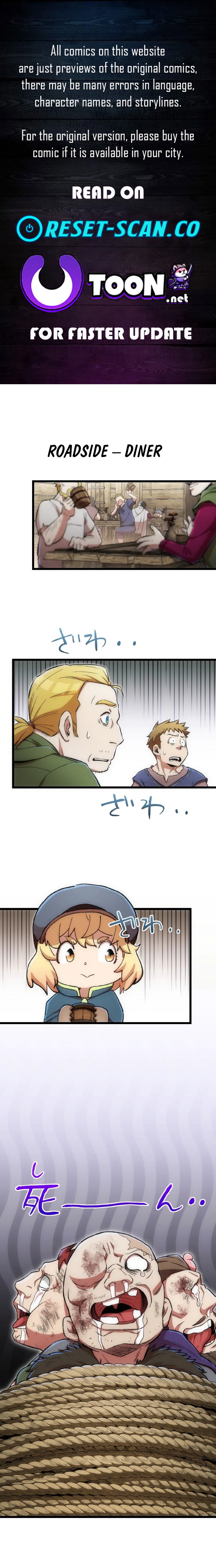 Assassin × Dragon Girl: A Classic Adventure Fantasy Chapter 05 Page 1