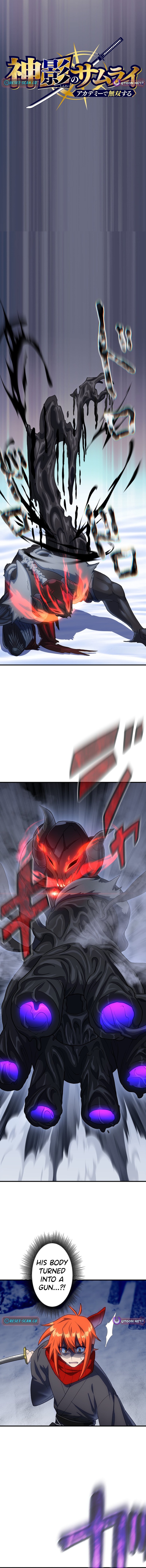 The Samurai of the Divine Shadow Dominates at the Academy Chapter samurai Page 1