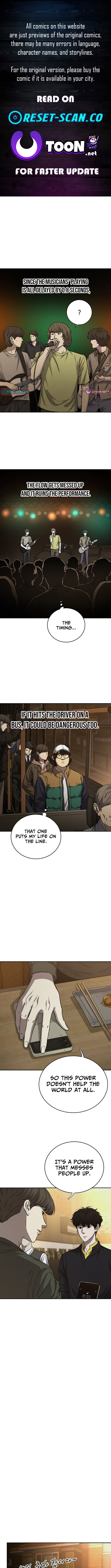 Sincerely Chapter 06 Page 1