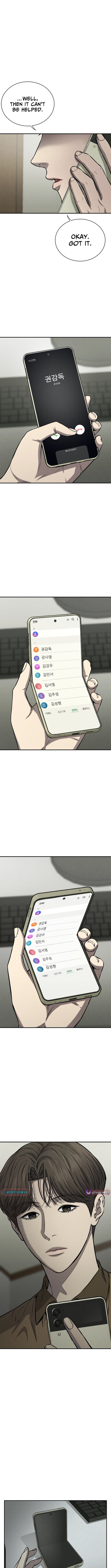 Sincerely Chapter 06 Page 1