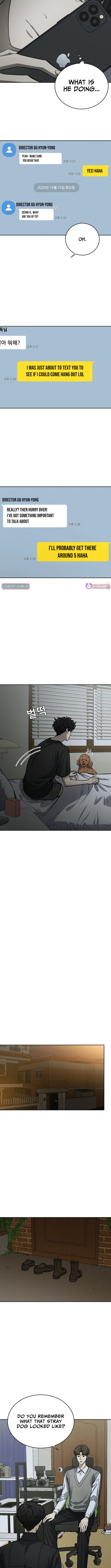 Sincerely Chapter 05 Page 1