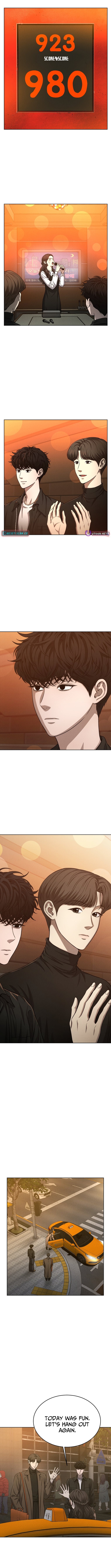 Sincerely Chapter 08 Page 1
