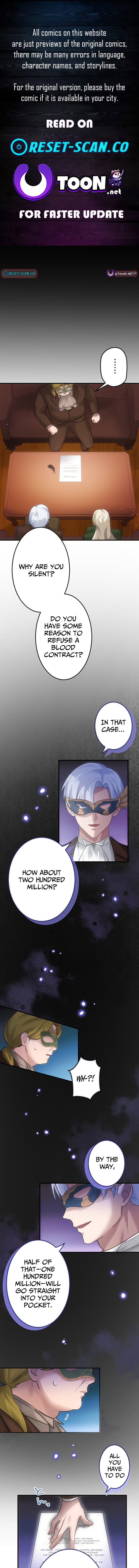 I Was Killed by the Husband I Loved, So This Time I Won't Love Him Chapter 16 Page 1
