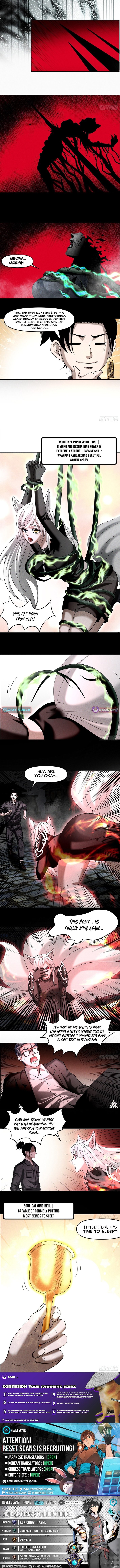 When the Strange Descended, My Paper Maid Came to Life Chapter 03 Page 1