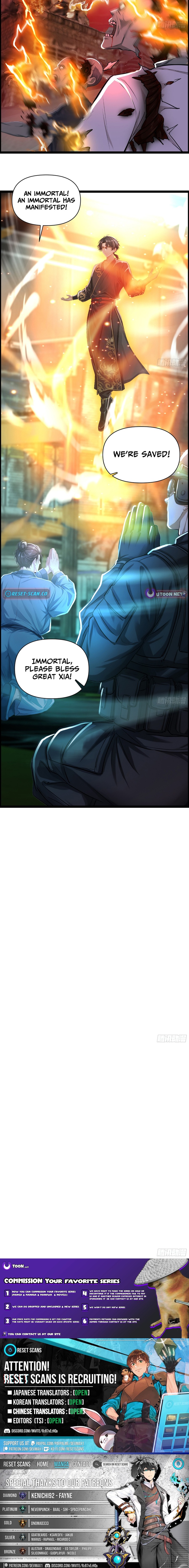 Emerging from Ailao Mountain, Shocking Bureau 749 Chapter 03 Page 1