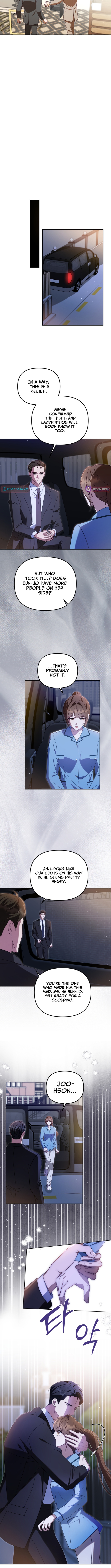 My Dead Wife Returned Chapter 36 Page 1