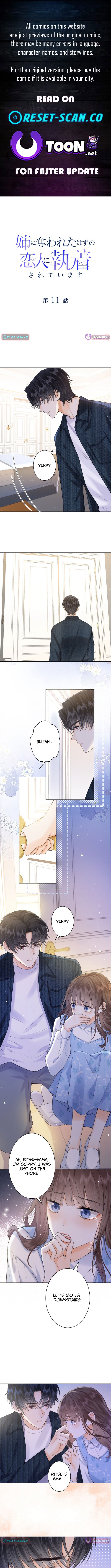 The Lover My Sister Stole Is Obsessed With Me Chapter 11 Page 1