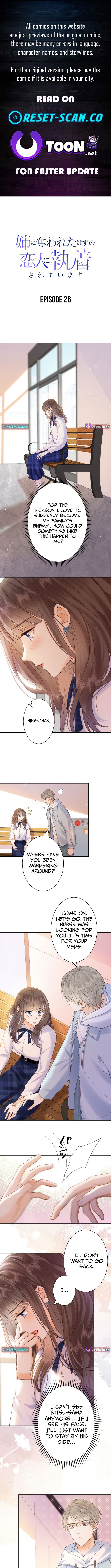 The Lover My Sister Stole Is Obsessed With Me Chapter 26 Page 1