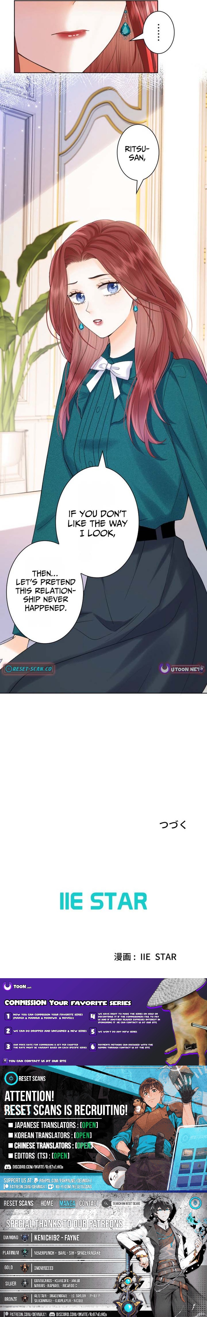 The Lover My Sister Stole Is Obsessed With Me Chapter 27 Page 1