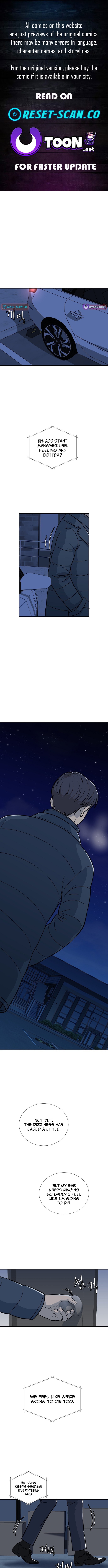 Assistant Manager Lee’s Survival Story Chapter 01 Page 1