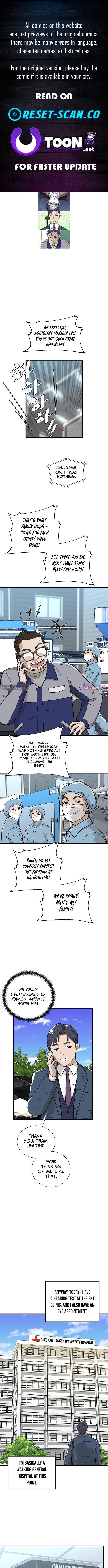 Assistant Manager Lee’s Survival Story Chapter 02 Page 1