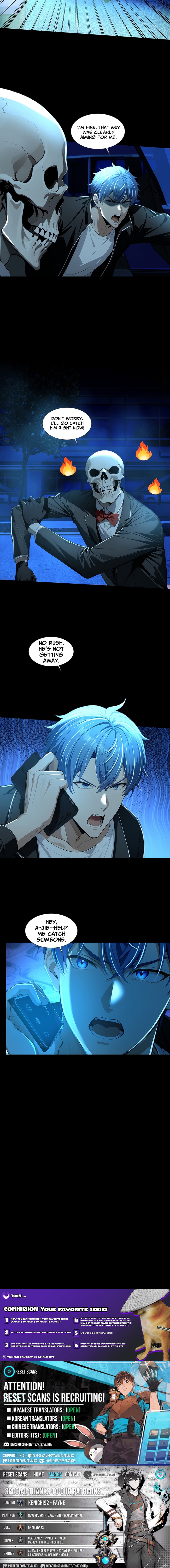 Mysterious Revival: Starting with a Trillion Ghost Coins Chapter 43 Page 1