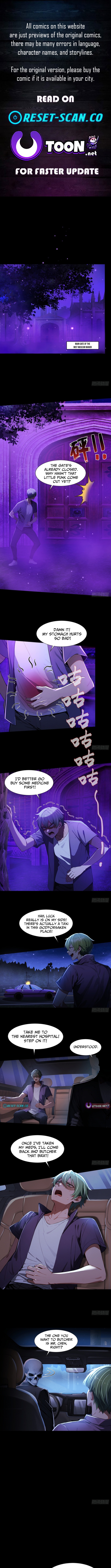 Mysterious Revival: Starting with a Trillion Ghost Coins Chapter 13 Page 1