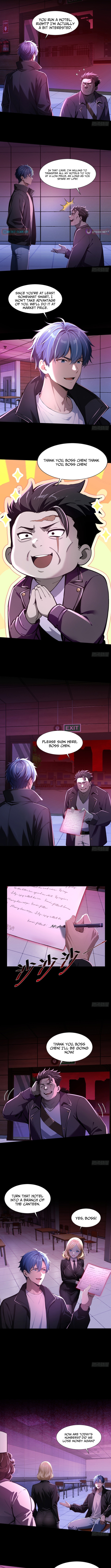 Mysterious Revival: Starting with a Trillion Ghost Coins Chapter 15 Page 1
