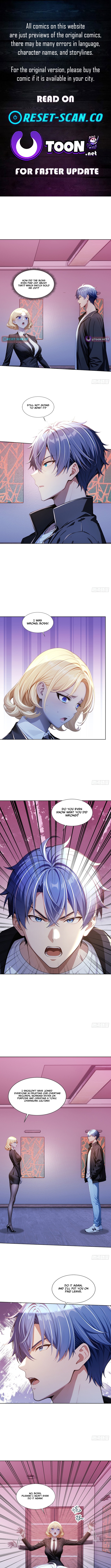 Mysterious Revival: Starting with a Trillion Ghost Coins Chapter 46 Page 1