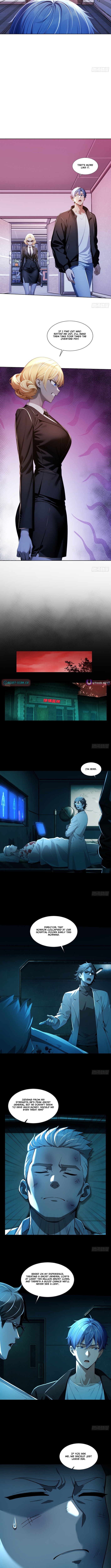 Mysterious Revival: Starting with a Trillion Ghost Coins Chapter 46 Page 1