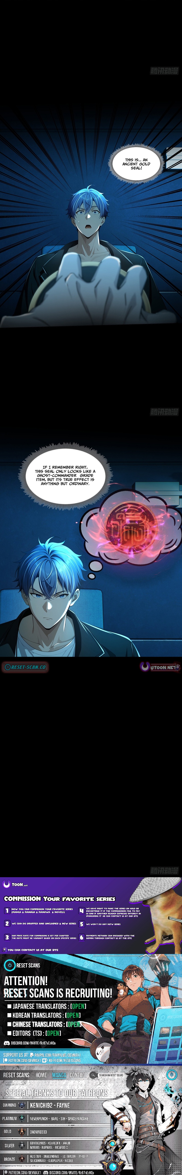 Mysterious Revival: Starting with a Trillion Ghost Coins Chapter 46 Page 1