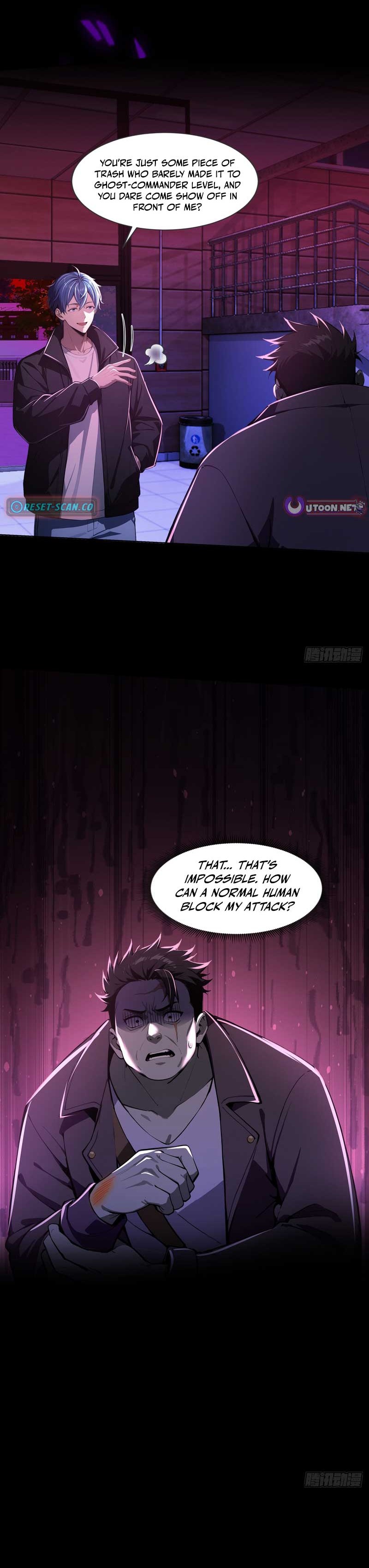 Mysterious Revival: Starting with a Trillion Ghost Coins Chapter 14 Page 1