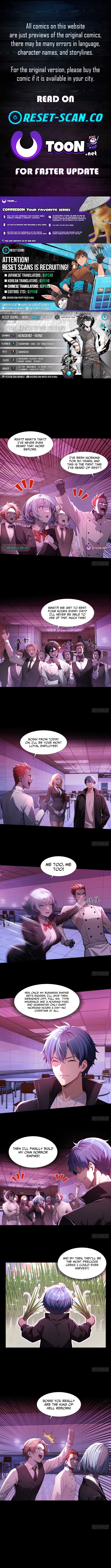 Mysterious Revival: Starting with a Trillion Ghost Coins Chapter 16 Page 1