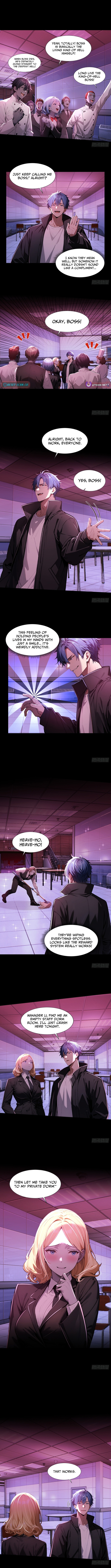 Mysterious Revival: Starting with a Trillion Ghost Coins Chapter 16 Page 1