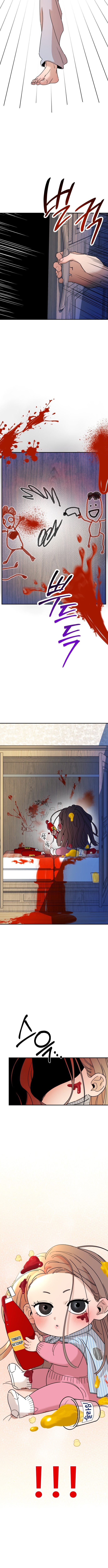 Killing Darling Baby Chapter ing - Chapter 01 Page 1