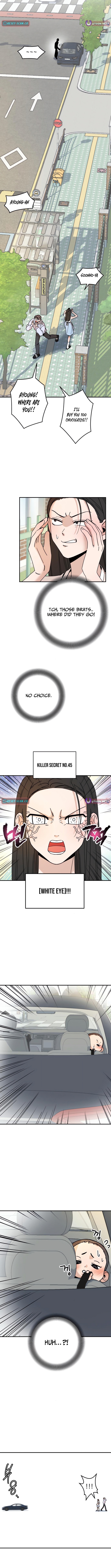Killing Darling Baby Chapter ing - Chapter 05 Page 1