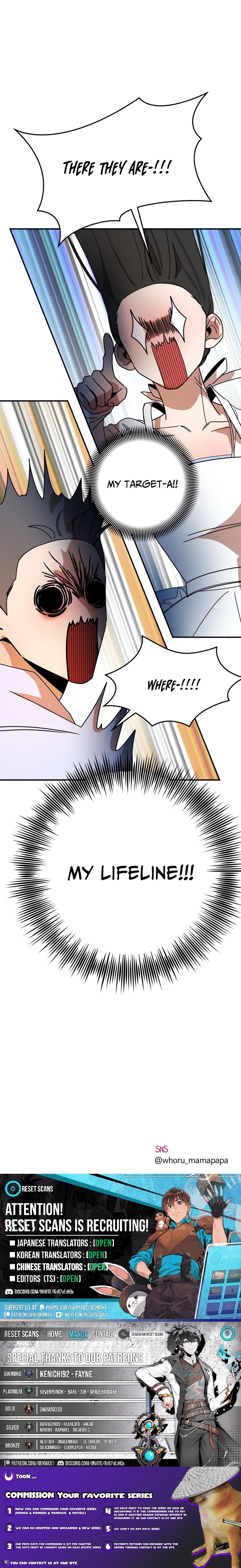 Killing Darling Baby Chapter ing - Chapter 05 Page 1