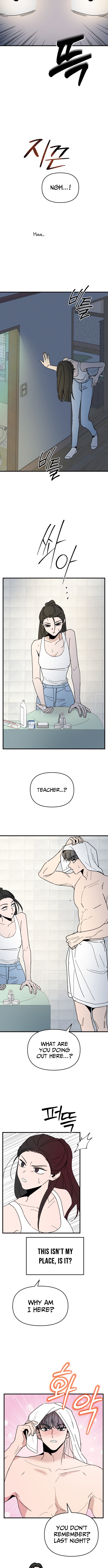 Killing Darling Baby Chapter ing - Chapter 16 Page 1