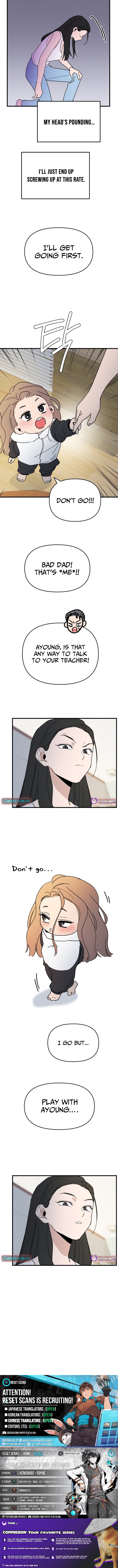 Killing Darling Baby Chapter ing - Chapter 16 Page 1