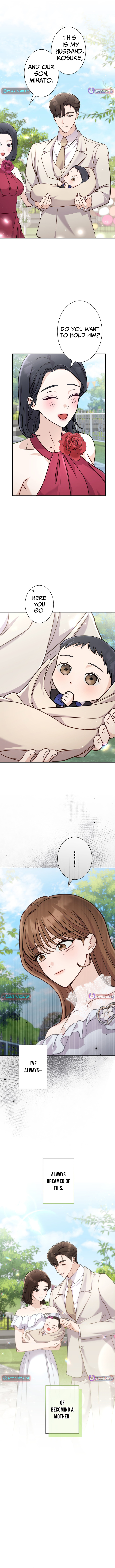 My Fiancé After the Rain Chapter 05 Page 1