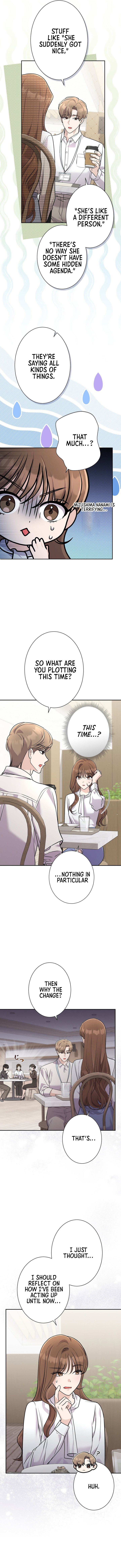 My Fiancé After the Rain Chapter 11 Page 1