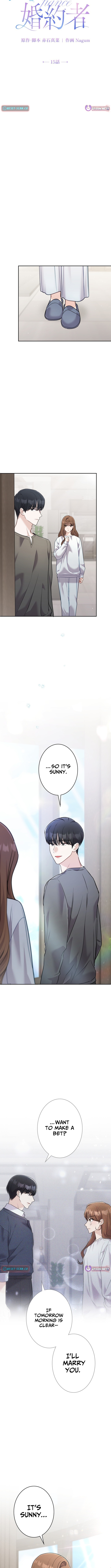 My Fiancé After the Rain Chapter 15 Page 1