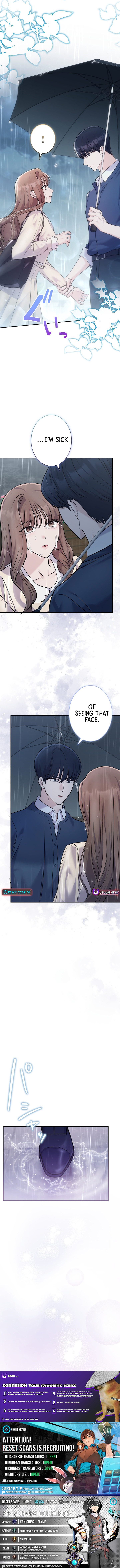 My Fiancé After the Rain Chapter 12 Page 1
