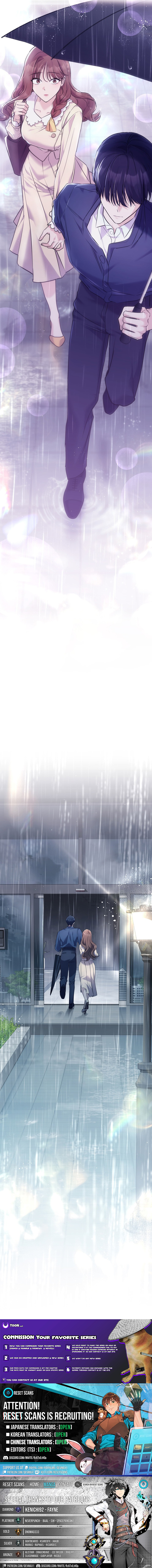 My Fiancé After the Rain Chapter 12 Page 1