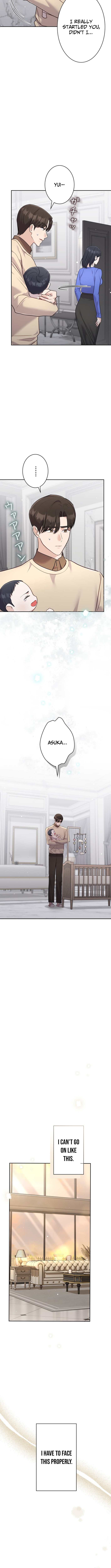 My Fiancé After the Rain Chapter 14 Page 1