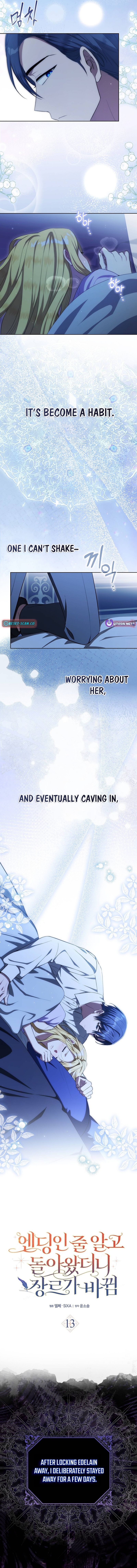 Thought It Was the End, Only to Return to a Changed Genre Chapter 13 Page 1