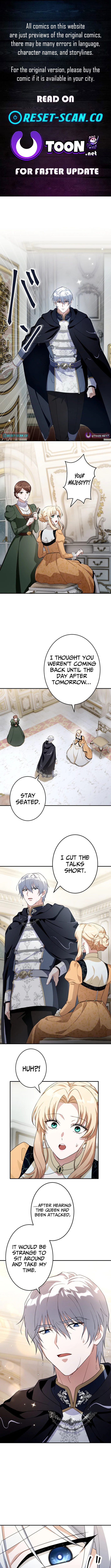 The Substitute is Doted on by the Cold Chapter Hearted Majesty - Chapter 17 Page 1