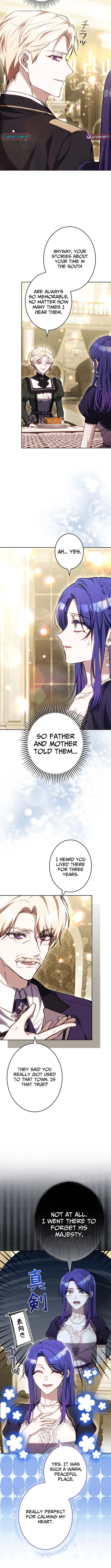 The End of Unrequited Love Chapter 21 Page 1